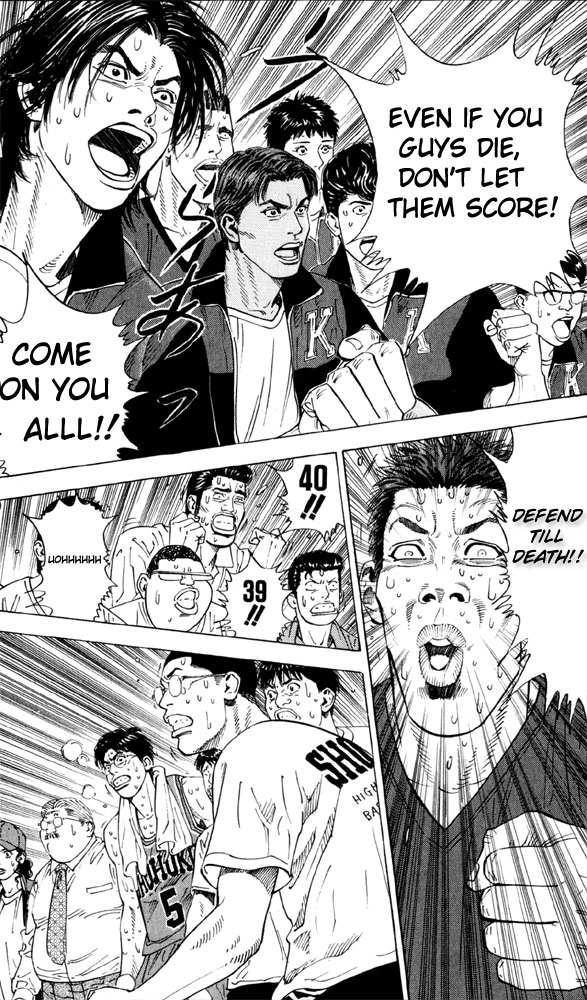 Slam Dunk, Chapter 272 image 13